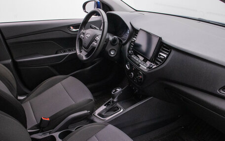 Hyundai Solaris II рестайлинг, 2021 год, 1 695 000 рублей, 9 фотография
