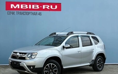 Renault Duster I рестайлинг, 2017 год, 1 400 000 рублей, 1 фотография