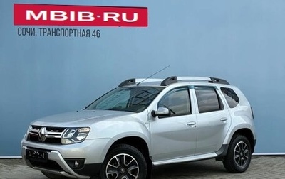 Renault Duster I рестайлинг, 2017 год, 1 400 000 рублей, 1 фотография
