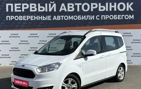 Ford Tourneo Courier I рестайлинг, 2017 год, 999 900 рублей, 1 фотография