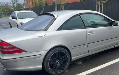 Mercedes-Benz CL-Класс, 2000 год, 430 000 рублей, 1 фотография