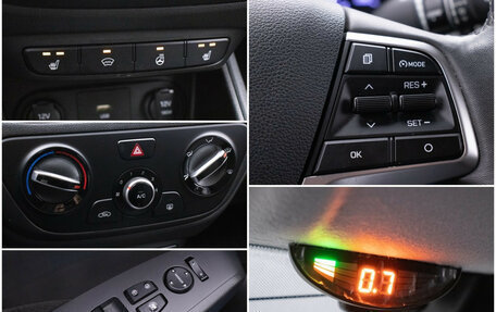 Hyundai Solaris II рестайлинг, 2021 год, 1 695 000 рублей, 16 фотография