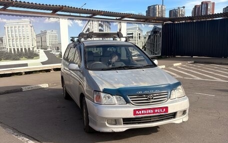 Toyota Gaia, 2000 год, 550 000 рублей, 1 фотография