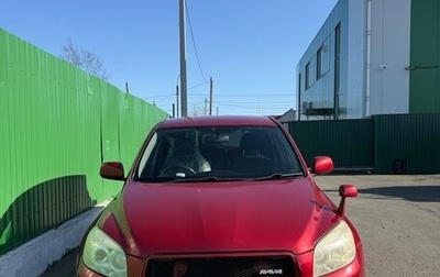 Toyota RAV4, 2005 год, 780 000 рублей, 1 фотография