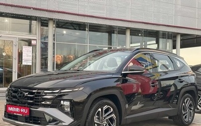 Hyundai Tucson, 2026 год, 3 950 000 рублей, 1 фотография