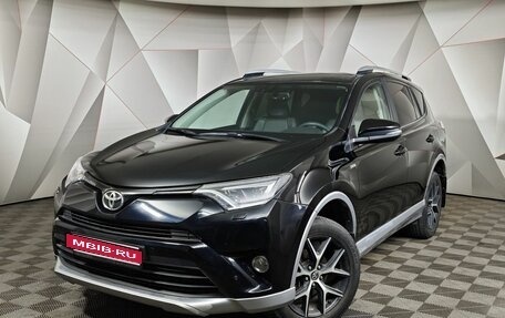 Toyota RAV4, 2016 год, 2 595 000 рублей, 1 фотография