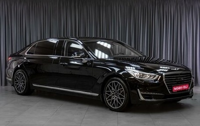 Genesis G90 I рестайлинг, 2016 год, 3 299 000 рублей, 1 фотография