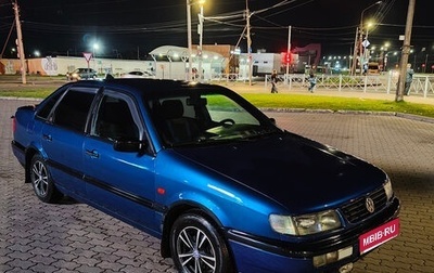 Volkswagen Passat B4, 1994 год, 170 000 рублей, 1 фотография