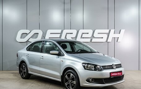 Volkswagen Polo VI (EU Market), 2013 год, 1 009 000 рублей, 1 фотография
