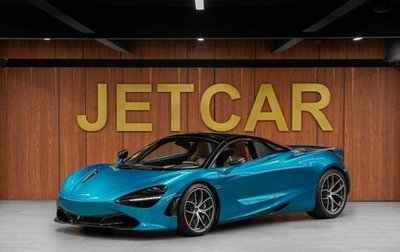 McLaren 720S, 2019 год, 26 320 000 рублей, 1 фотография
