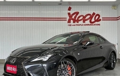 Lexus RC I рестайлинг, 2022 год, 2 991 008 рублей, 1 фотография