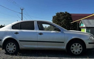 Skoda Octavia IV, 2007 год, 250 000 рублей, 1 фотография