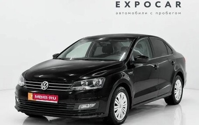 Volkswagen Polo VI (EU Market), 2017 год, 1 150 000 рублей, 1 фотография