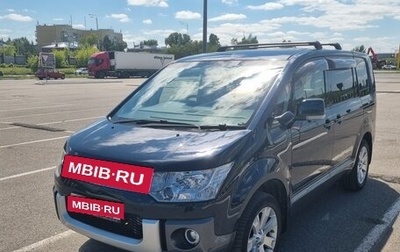 Mitsubishi Delica D:5 I, 2014 год, 2 000 000 рублей, 1 фотография