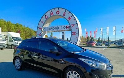 Hyundai i30 II рестайлинг, 2012 год, 949 995 рублей, 1 фотография