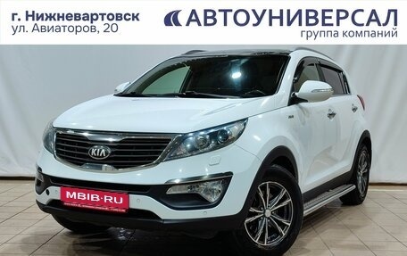 KIA Sportage III, 2013 год, 1 250 000 рублей, 1 фотография