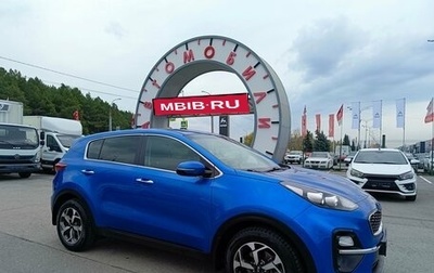 KIA Sportage IV рестайлинг, 2018 год, 1 999 995 рублей, 1 фотография