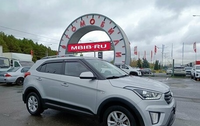 Hyundai Creta I рестайлинг, 2018 год, 1 629 995 рублей, 1 фотография