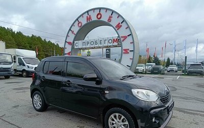 Toyota Passo III, 2016 год, 799 995 рублей, 1 фотография