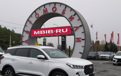 Chery Tiggo 7 Pro, 2020 год, 1 539 995 рублей, 1 фотография