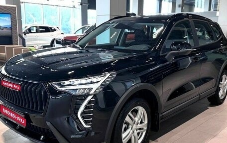 Haval Jolion, 2026 год, 2 499 000 рублей, 1 фотография