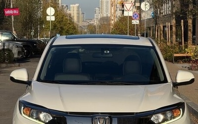 Honda Vezel, 2021 год, 2 100 000 рублей, 1 фотография