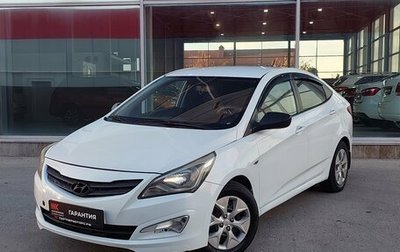 Hyundai Solaris II рестайлинг, 2014 год, 489 000 рублей, 1 фотография