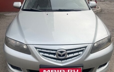 Mazda 6, 2006 год, 420 000 рублей, 1 фотография