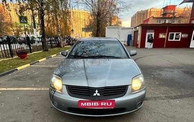 Mitsubishi Galant IX, 2007 год, 425 000 рублей, 1 фотография