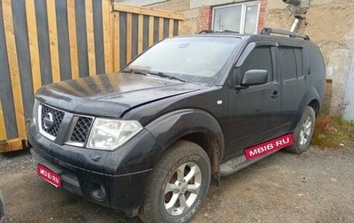 Nissan Pathfinder, 2005 год, 750 000 рублей, 1 фотография