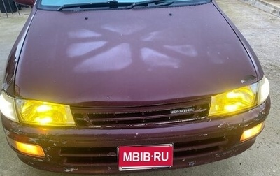 Toyota Carina, 1994 год, 265 000 рублей, 1 фотография