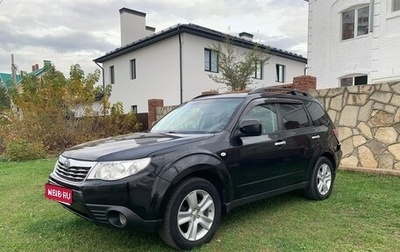 Subaru Forester, 2009 год, 900 000 рублей, 1 фотография