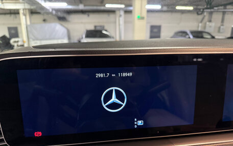 Mercedes-Benz GLE, 2021 год, 5 700 000 рублей, 12 фотография