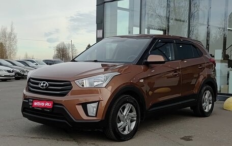 Hyundai Creta I рестайлинг, 2019 год, 1 640 000 рублей, 1 фотография
