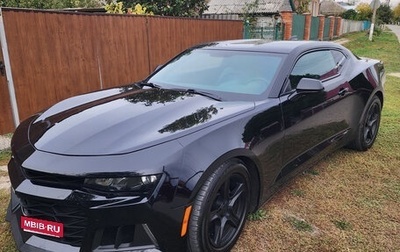 Chevrolet Camaro VI, 2016 год, 2 300 000 рублей, 1 фотография