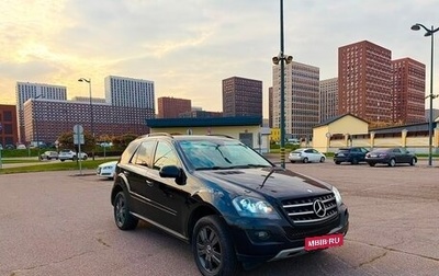 Mercedes-Benz M-Класс, 2009 год, 1 950 000 рублей, 1 фотография
