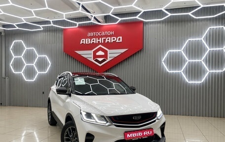 Geely Coolray I, 2020 год, 1 685 000 рублей, 1 фотография