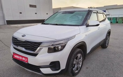 KIA Seltos I, 2020 год, 1 691 000 рублей, 1 фотография