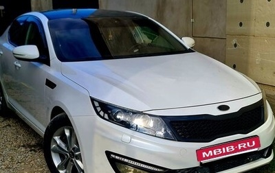 KIA Optima III рестайлинг, 2013 год, 1 220 000 рублей, 1 фотография