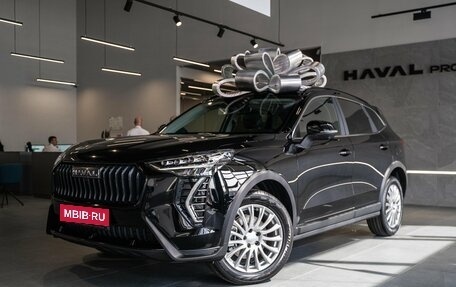 Haval Jolion, 2026 год, 2 649 000 рублей, 1 фотография