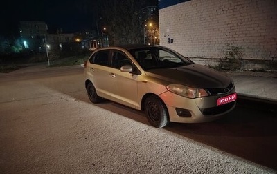 Chery Very (A13), 2011 год, 250 000 рублей, 1 фотография