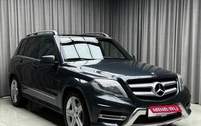 Mercedes-Benz GLK-Класс, 2014 год, 2 249 000 рублей, 1 фотография