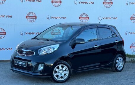 KIA Picanto II, 2014 год, 949 000 рублей, 1 фотография