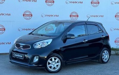 KIA Picanto II, 2014 год, 949 000 рублей, 1 фотография
