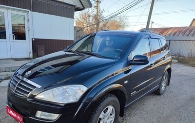 SsangYong Kyron I, 2011 год, 870 000 рублей, 1 фотография