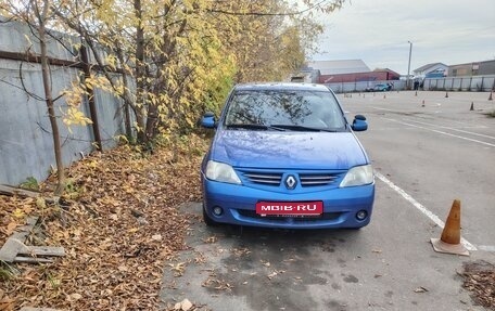 Renault Logan I, 2008 год, 300 000 рублей, 1 фотография