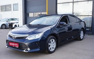 Toyota Camry, 2016 год, 1 900 000 рублей, 1 фотография