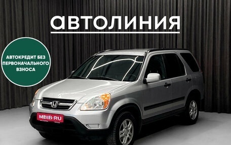 Honda CR-V II рестайлинг, 2003 год, 670 000 рублей, 1 фотография