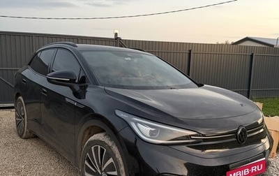Volkswagen ID.4, 2023 год, 3 300 000 рублей, 1 фотография