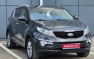 KIA Sportage III, 2015 год, 1 250 000 рублей, 1 фотография